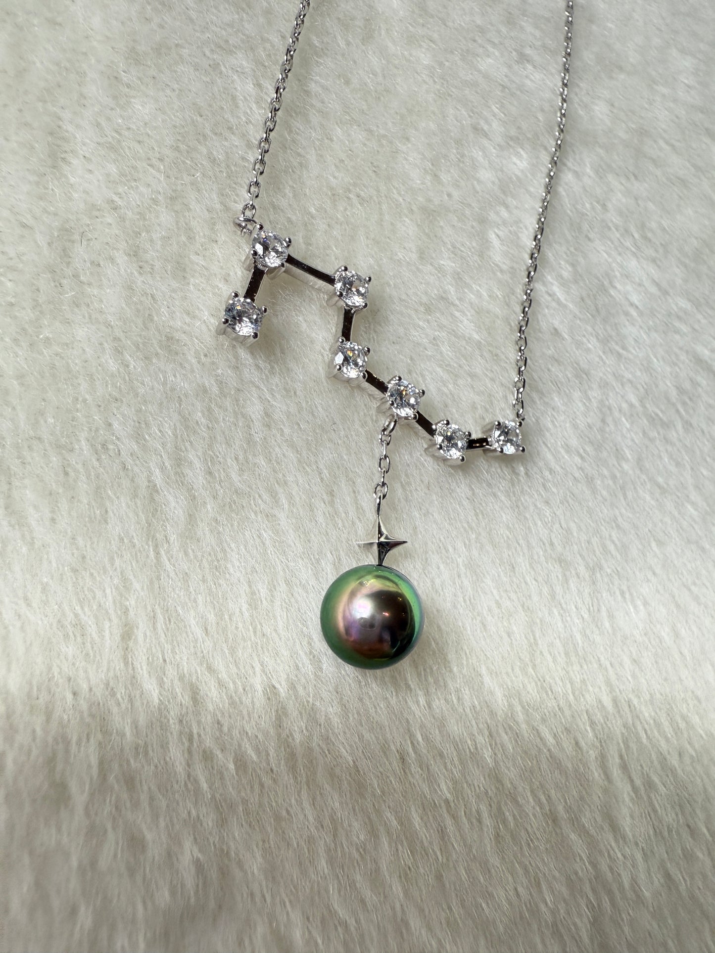 Polaris | The Big Dipper Necklace with Tahitian Pearl Drop