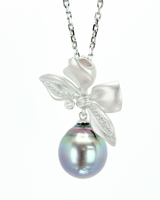 RÉLIA | Ribbon Pendant