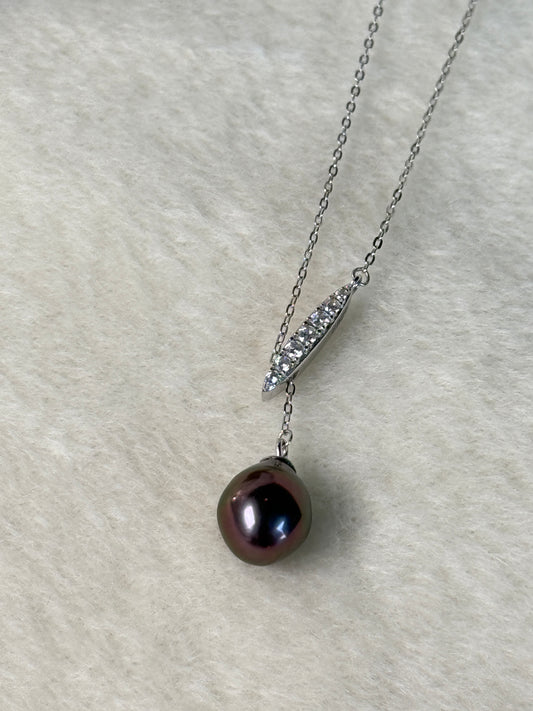 Noirdrop | Adjustable Y Necklace with Tahitian Pearl