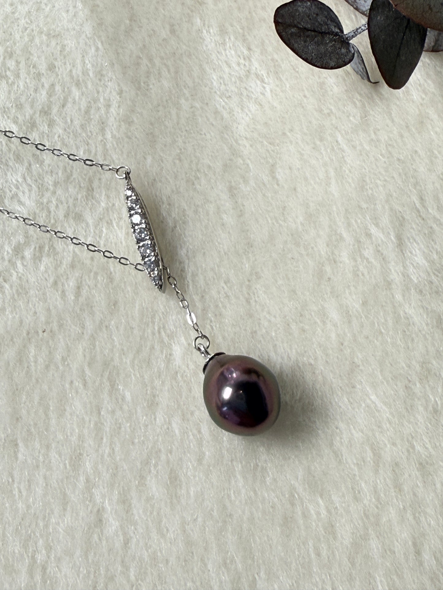 Noirdrop | Adjustable Y Necklace with Tahitian Pearl