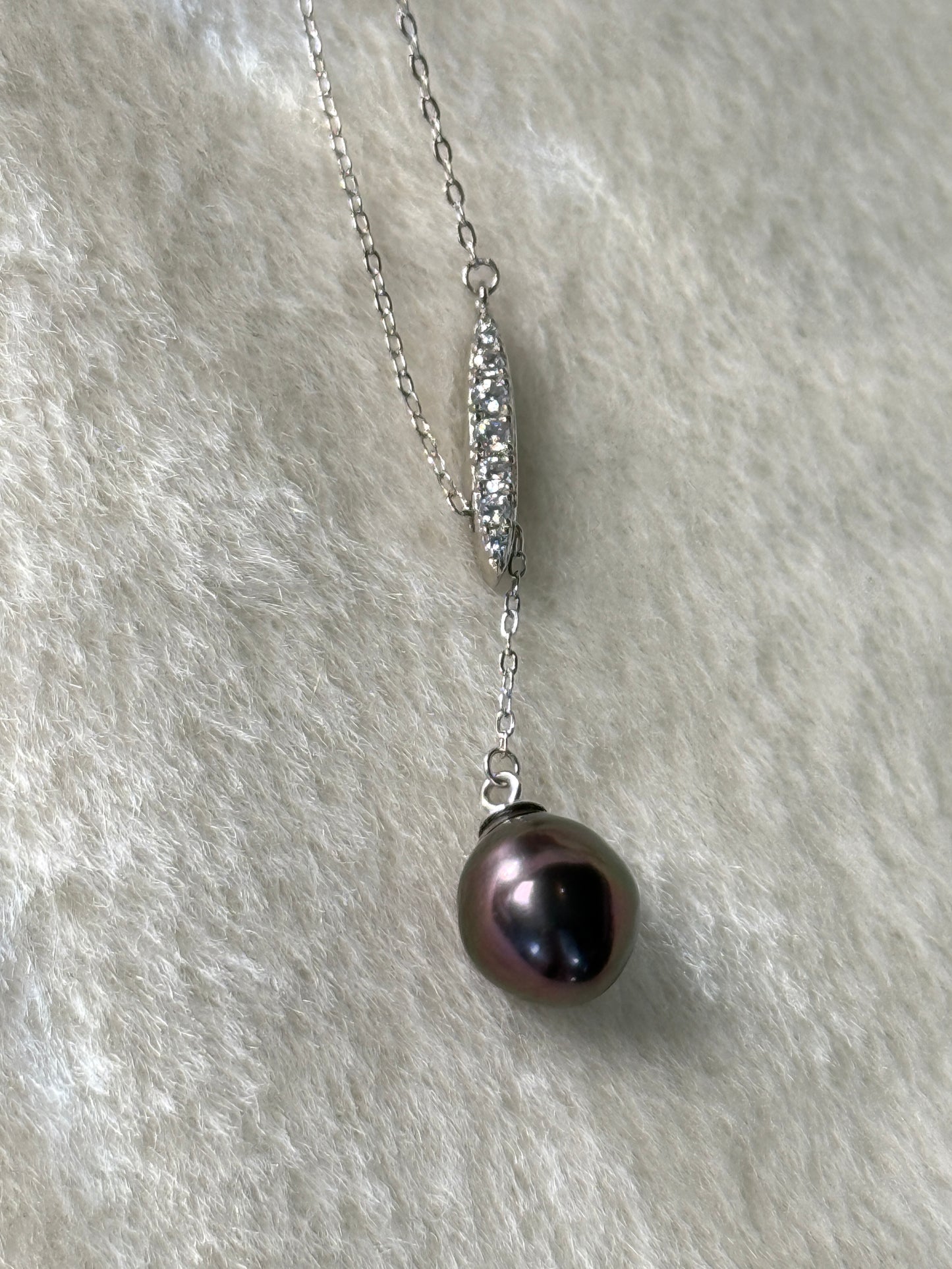 Noirdrop | Adjustable Y Necklace with Tahitian Pearl